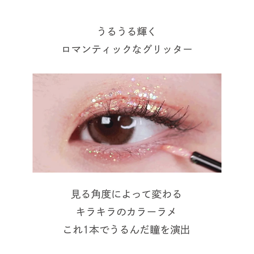 【coringco】SHABAM SHABAM ROMANTIC GLITTER #01 ※9/17-23より順次発送予定