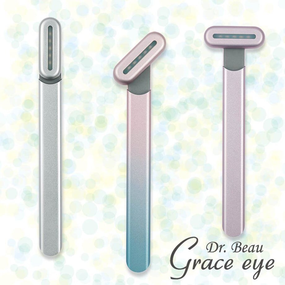 【特価】Grace eye(グレースアイ)クラシックピンク  ※4/2〜4/8より順次発送