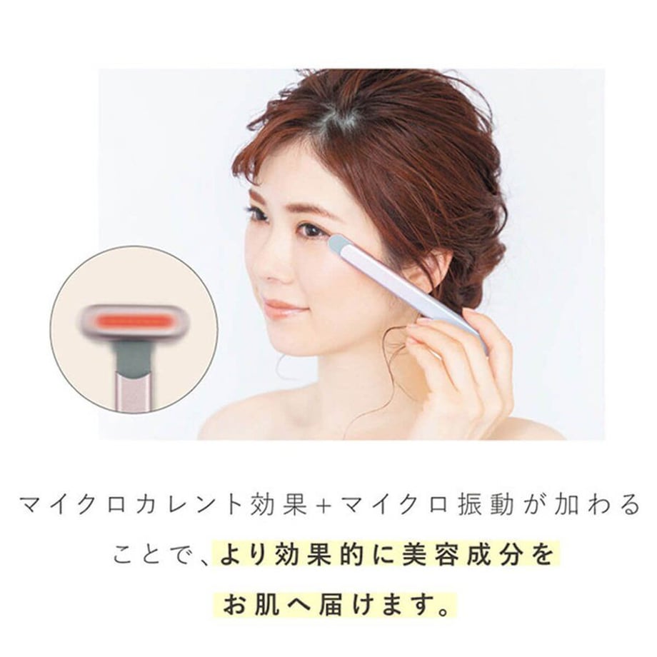 【特価】Grace eye(グレースアイ)クラシックピンク  ※4/2〜4/8より順次発送