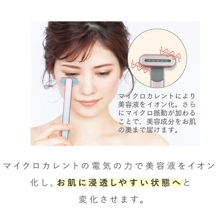 【特価】Grace eye(グレースアイ)クラシックピンク  ※4/2〜4/8より順次発送