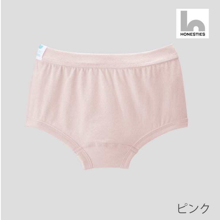 【HONESTIES】∞KIDSパンツ -ピンク- ※1/28~2/3頃より順次配送予定