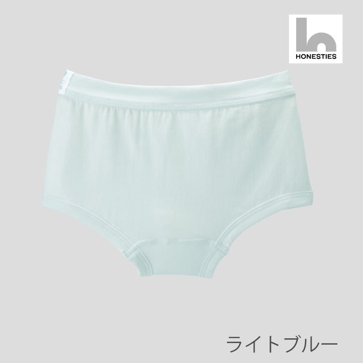 【HONESTIES】 ∞KIDSパンツ -水色- ※1/28~2/3頃より順次配送予定