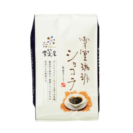 【KANADY】雪室珈琲ショコラ(粉)※9/3~9より順次発送予定