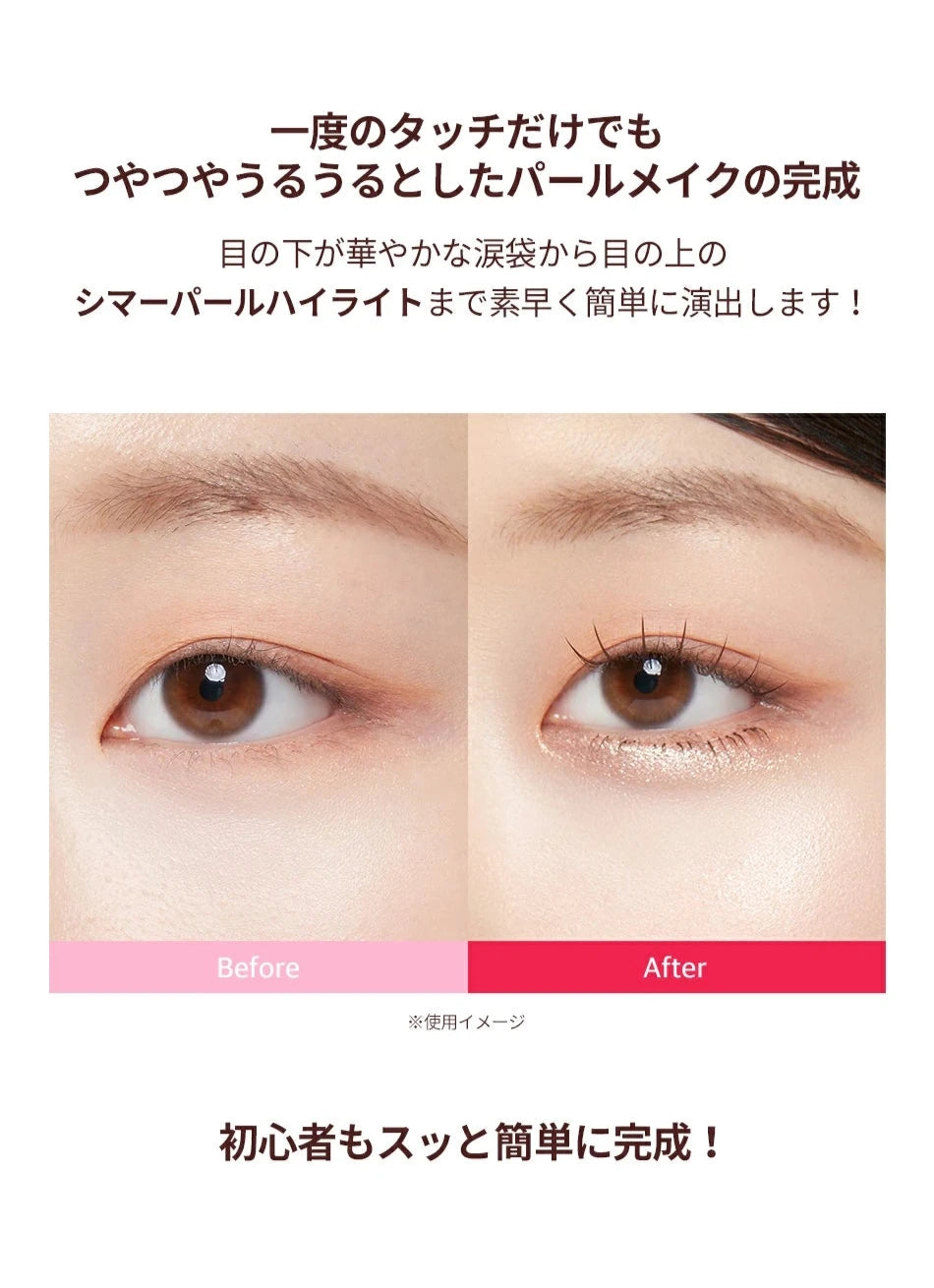 【coringco】QUICK-HARA VOLUME MAKER SHADOW #04 ※9/17-23より順次発送予定