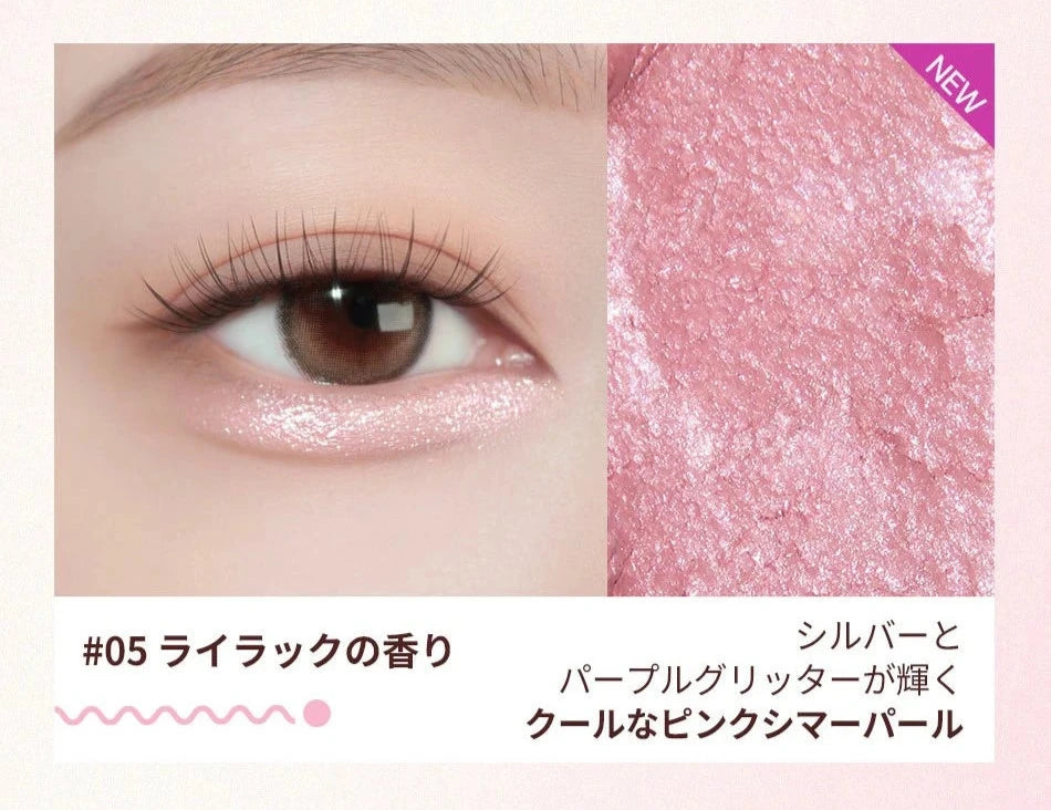 【coringco】QUICK-HARA VOLUME MAKER SHADOW #05 ※9/17-23より順次発送予定