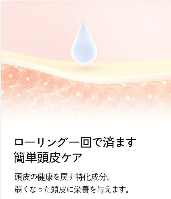 【HANMI】GLUIRE Sセラムブースター ※9/17-23より順次発送予定