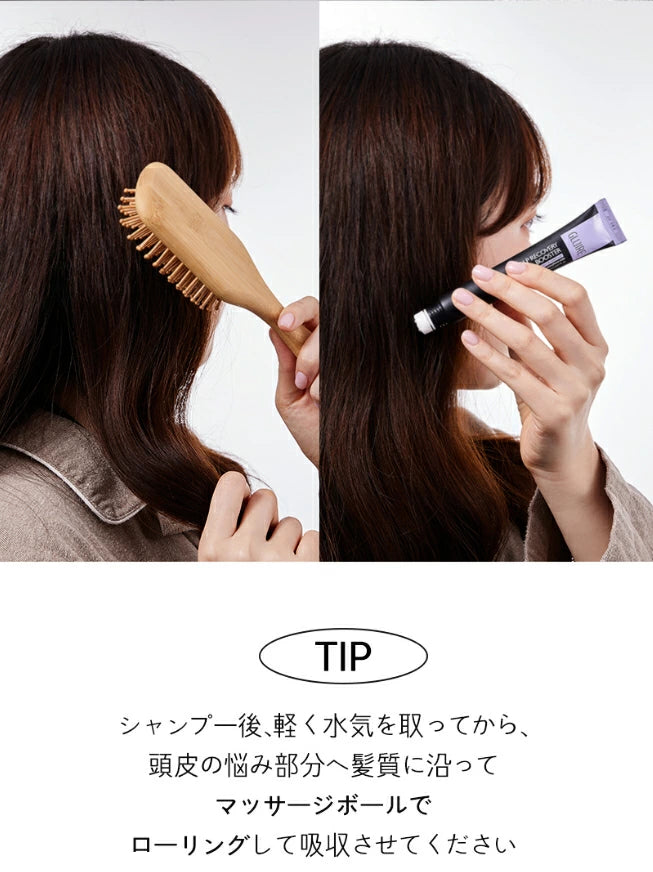 【HANMI】GLUIRE Sセラムブースター ※9/17-23より順次発送予定