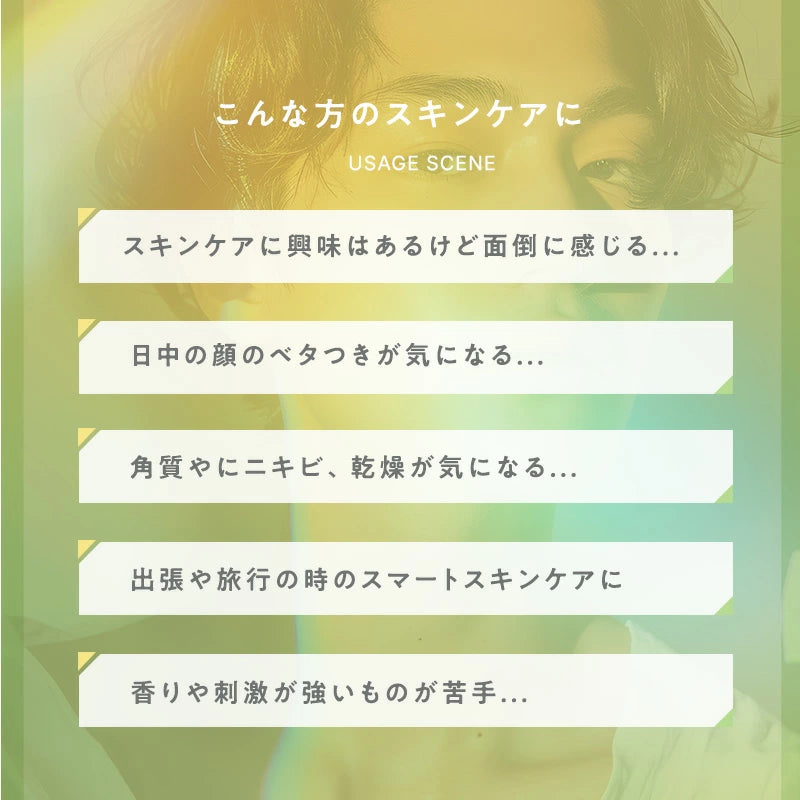 NT角質ケアシート15枚×2 ※7/30-8/5迄に順次発送予定