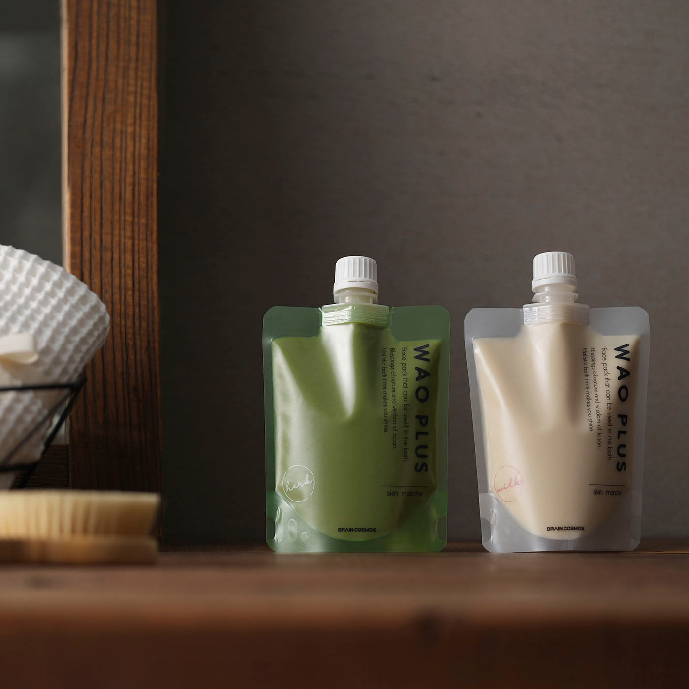 スキンマルシェ WAOPLUS 180g 3本セット(洗い流すパック) ※9/17〜23頃より配送予定