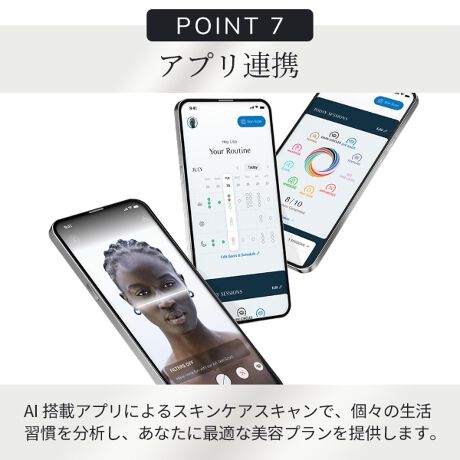 【ハローキティ フェイシャルブラシセット🎀】【GESKE】ハローキティ マイクロカレント スキンスクライバー & ブラックヘッドリムーバー ※3/26〜4/1頃より順次発送予定