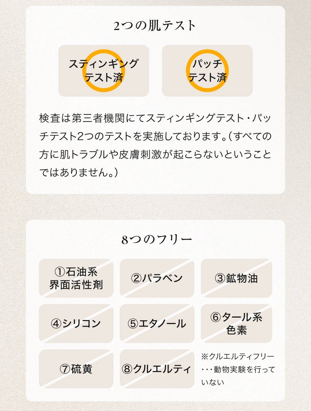 FLEMO(フレモ) バスパウダー ビバシャスネロリ ※7/16〜22迄に順次発送予定