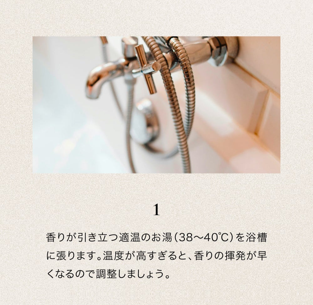 FLEMO(フレモ) バスパウダー ビバシャスネロリ ※7/16〜22迄に順次発送予定