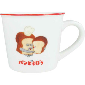 パンどろぼうカラーラインマグ パンいろいろ ※9/17〜9/23頃より発送予定