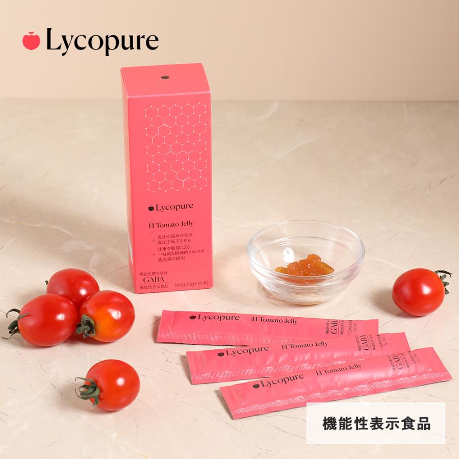 Lycopure(リコピュア) H TomatoJelly (10g×10本)  (期限切れ:2024/04/30) ※6/25-7/1頃より順次配送