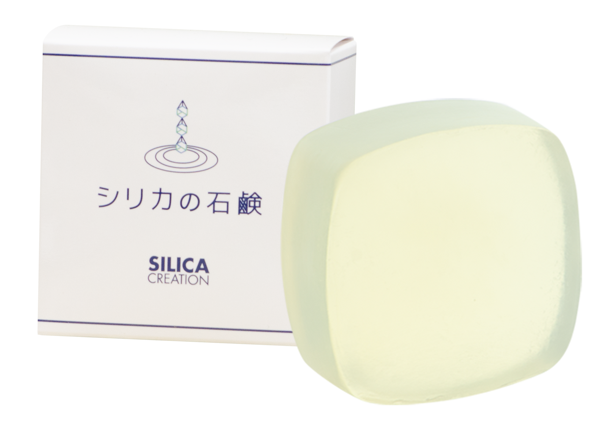 シリカの石鹸 120g ※8/6〜12迄に順次発送予定