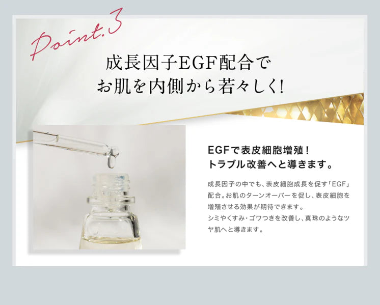 【yona】YONA Pearl CC Cream ※4/9~4/15迄に順次発送予定