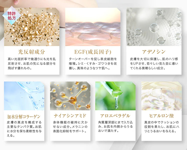 【yona】YONA Pearl CC Cream ※4/9~4/15迄に順次発送予定