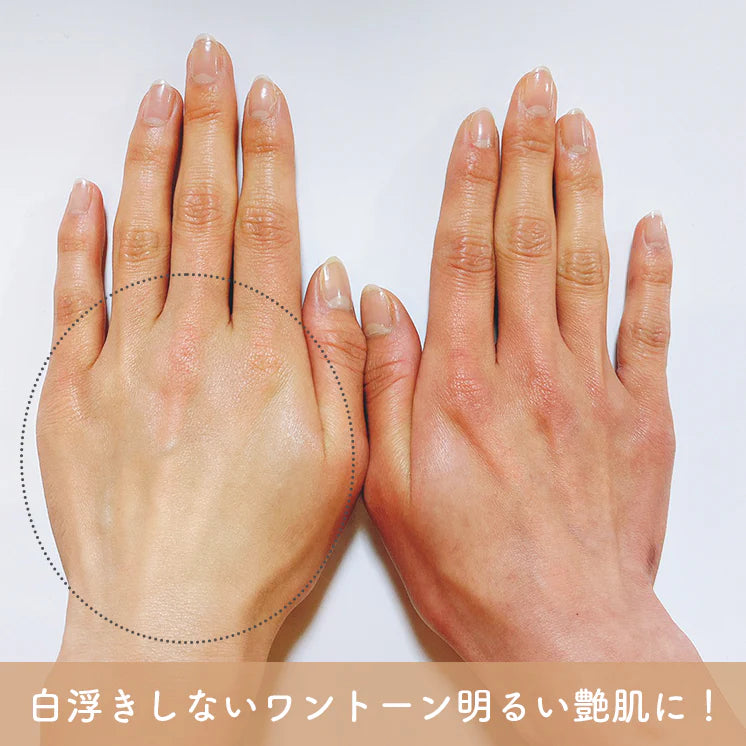 【yona】YONA Pearl CC Cream ※4/9~4/15迄に順次発送予定