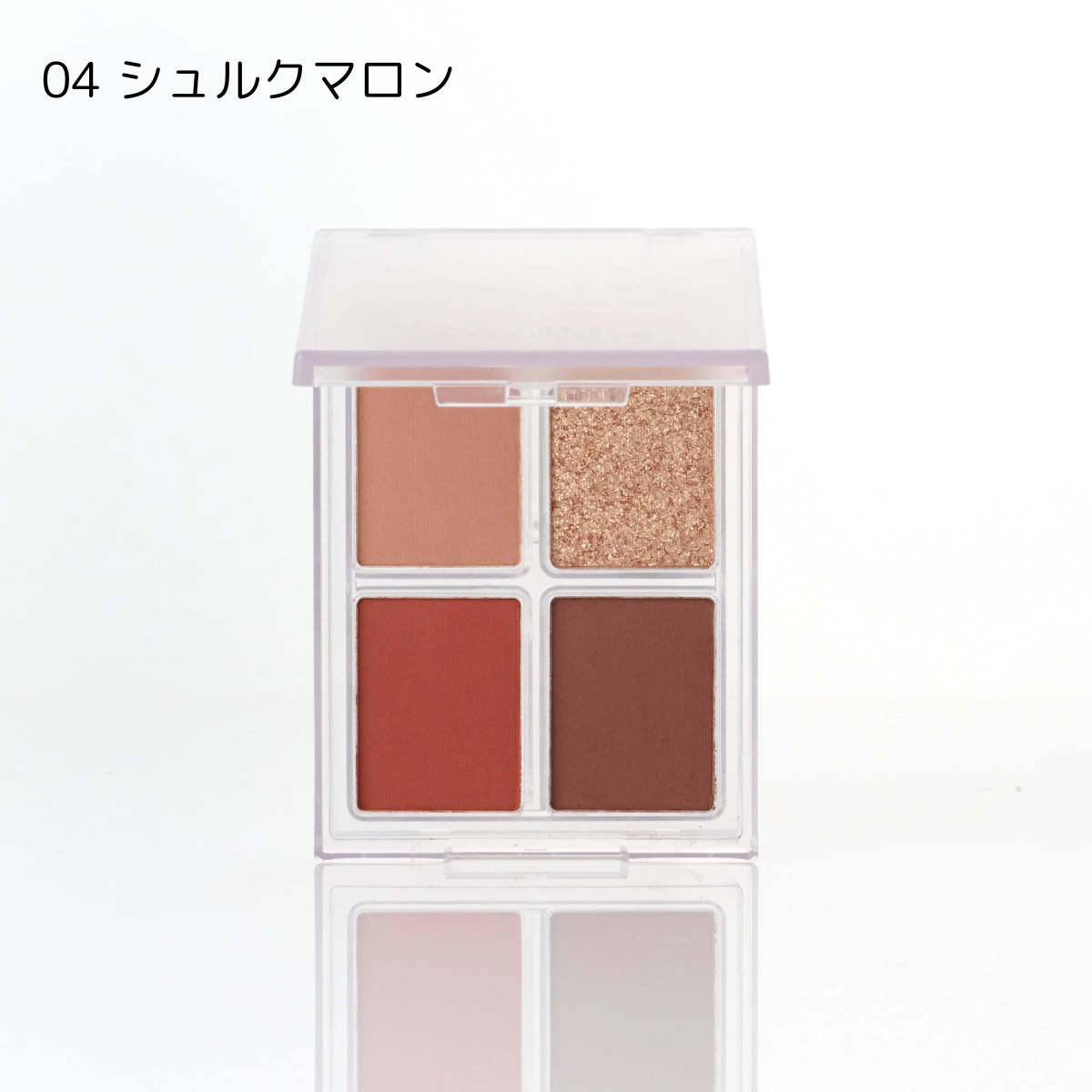 イロミッケ4色アイシャドウパレット 01~14 ※8/25-31迄に順次発送予定