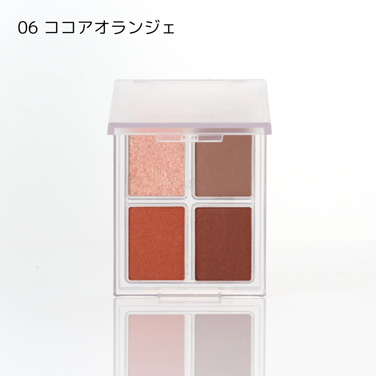 イロミッケ4色アイシャドウパレット 01~14 ※8/25-31迄に順次発送予定