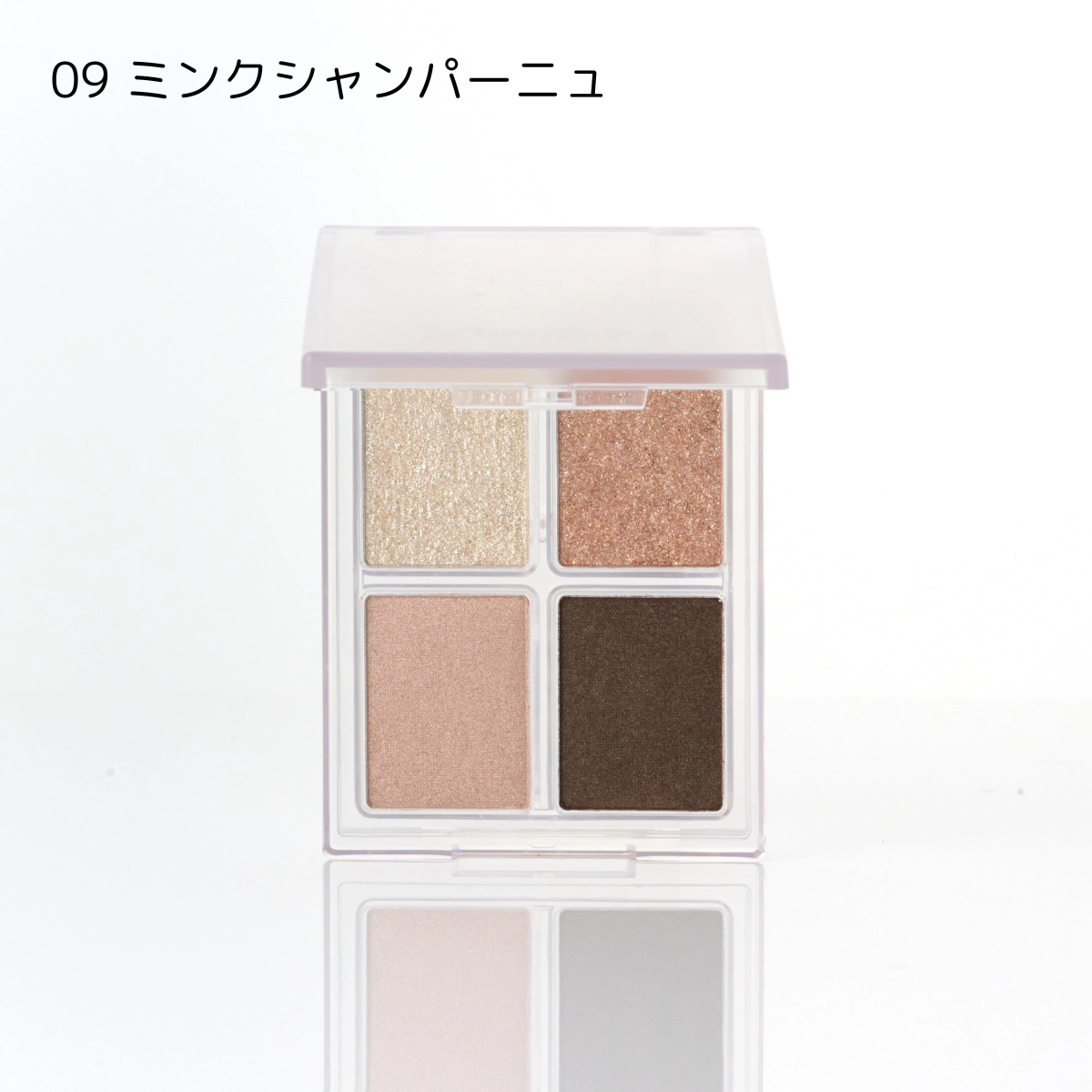 イロミッケ4色アイシャドウパレット 01~14 ※8/25-31迄に順次発送予定