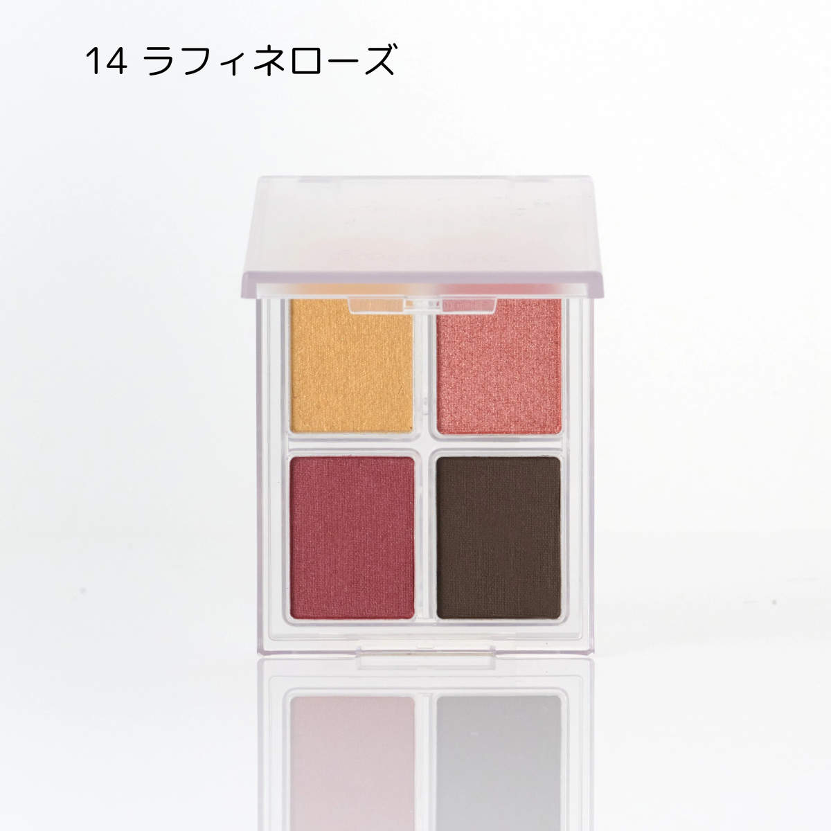 イロミッケ4色アイシャドウパレット 01~14 ※8/25-31迄に順次発送予定