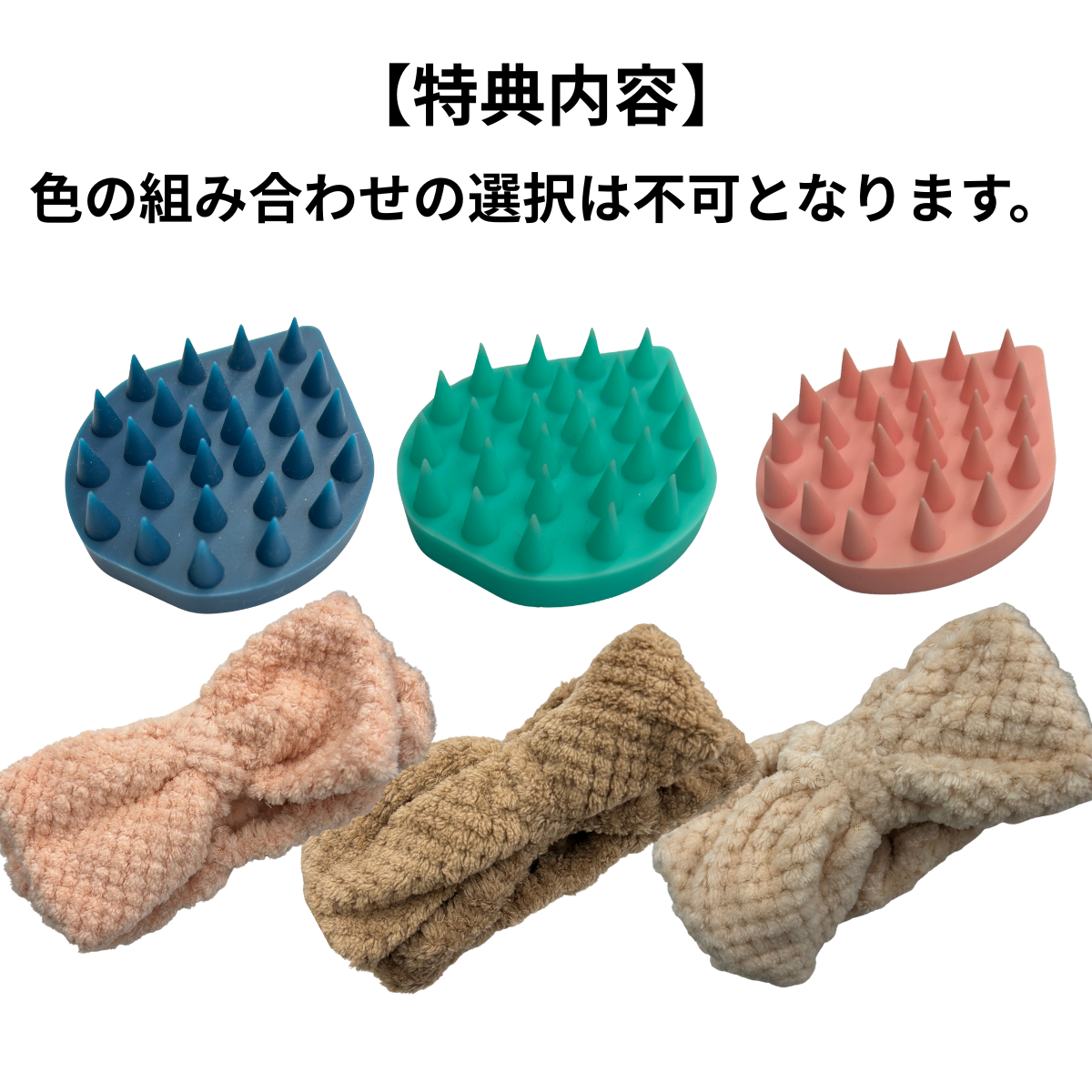 【特典付き🎁】【D.if story】DLモイストサポートエッセンス+DLセラムセット+ノベルティ ※7/30頃よりメーカーから順次配送予定