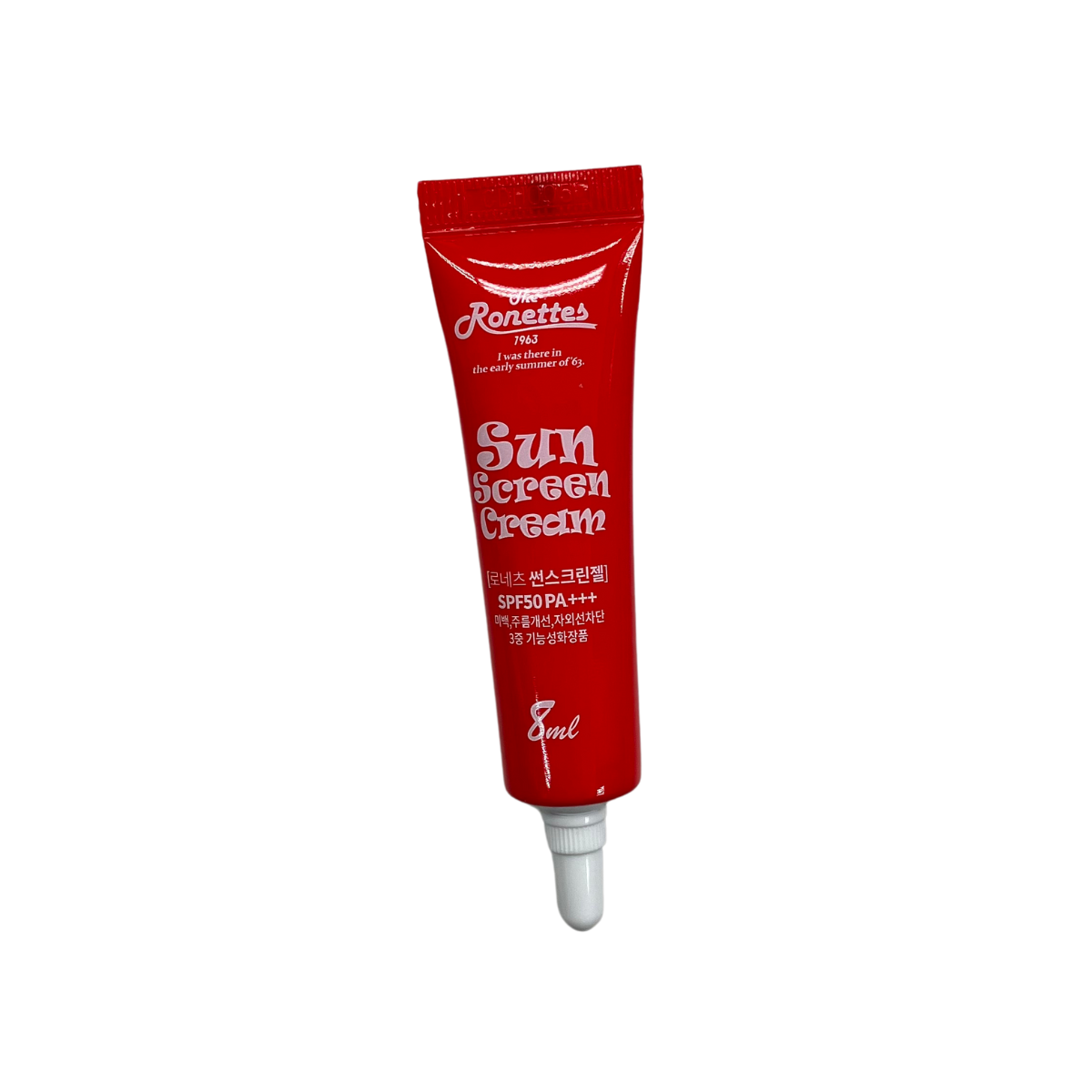 【日焼け止め下地】ロネッツUVジェルジェルミニ ※7/9~15迄に順次発送予定