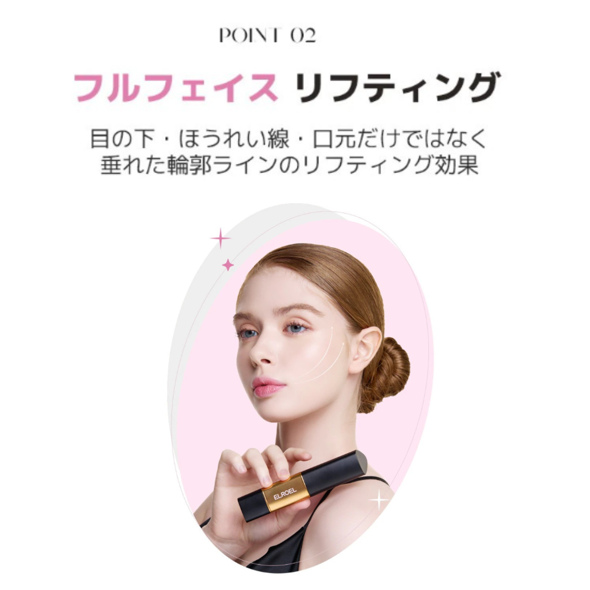【ELROEL】【プレゼント付き🎁✨】ブランカバークリームスティック black パンパン イエローミニサンクッション S8 ※7/31〜8/6頃よりメーカーから順次発送