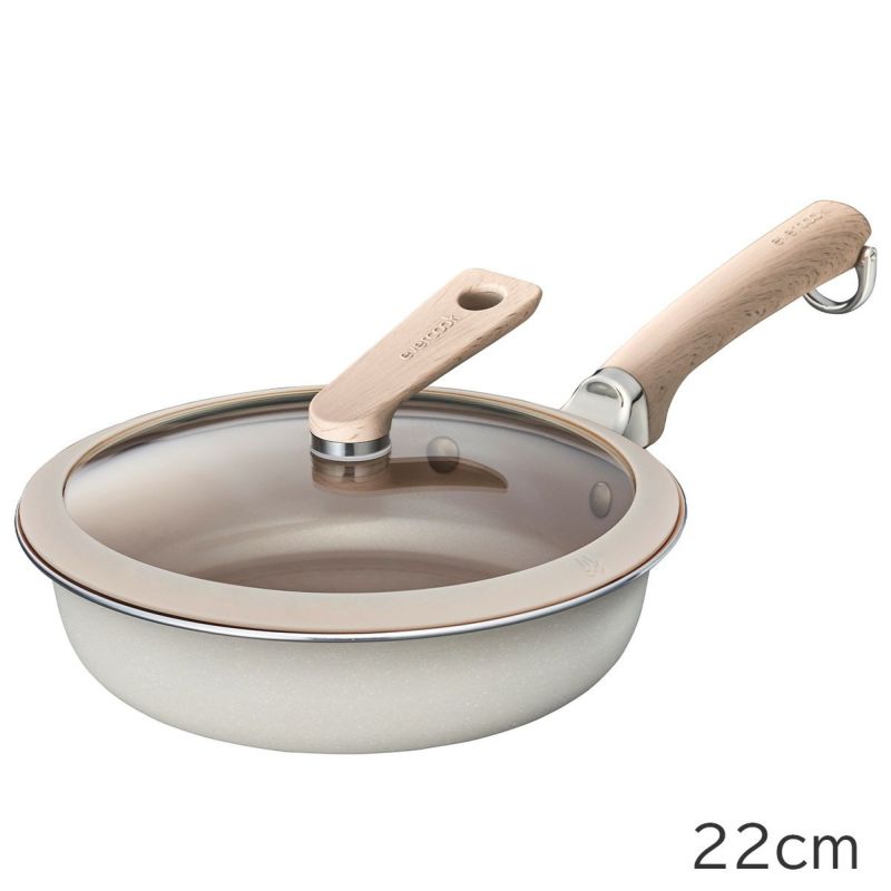 evercook　DECO　22cmフライパン+ガラスふたセット (ベージュ)　※11/12〜18より順次発送