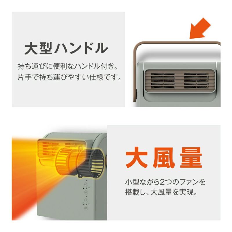 Pocara Swing グリーン　※11/12〜18より順次発送