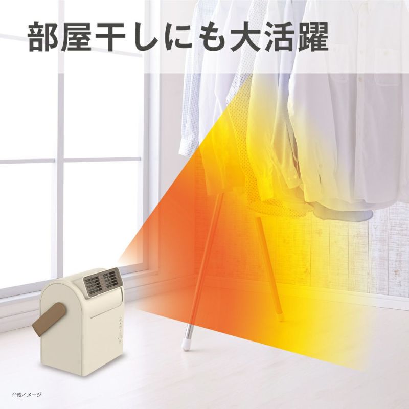 Pocara Swing アイボリー　※11/12〜18より順次発送