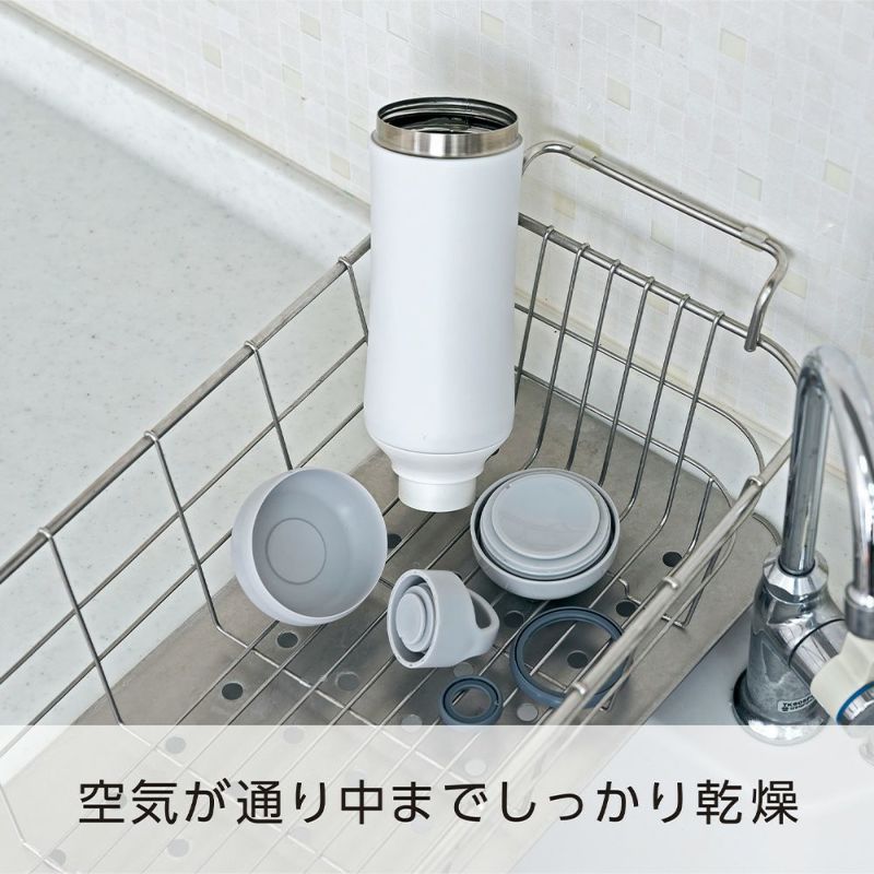 【マイボトルスティック3本付き】そこまで洗えるボトル800ml　ブラック　※11/12〜18より順次発送
