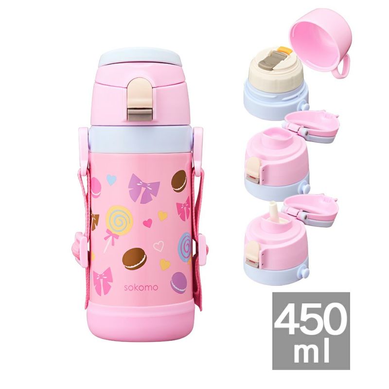 そこまで洗える3WAYキッズボトル450ml　PK　※2/12〜17頃より順次発送予定