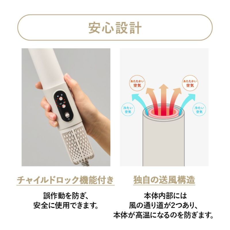 ふとんジェット　※11/12〜18より順次発送