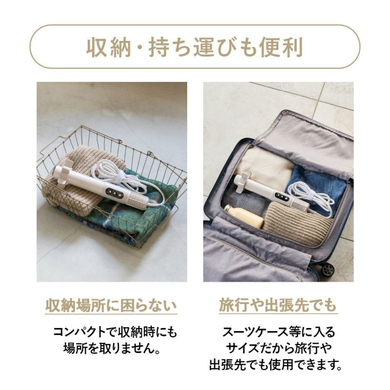 ふとんジェット　※11/12〜18より順次発送