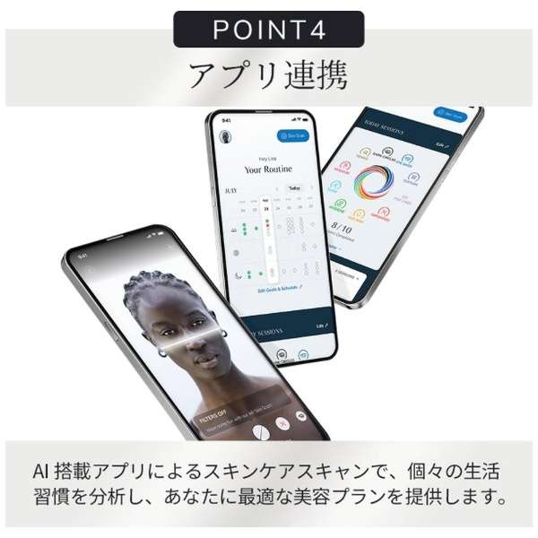 【ハローキティ フェイシャルブラシセット🎀】【GESKE】ハローキティ マイクロカレント フェイスリフトペン　※9/10〜16より順次発送