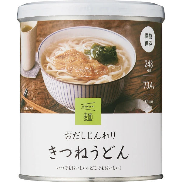 IZAMESHI 　おだしじんわり　きつねうどん缶　※7/30-8/5迄に順次発送予定