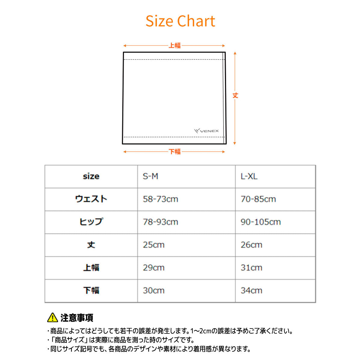 【腸活・温活したい方🌿】VENEX　ボディコンフォート　腹巻　 ‐スモーキーピンク‐ 　 ※4/16-22頃より配送予定