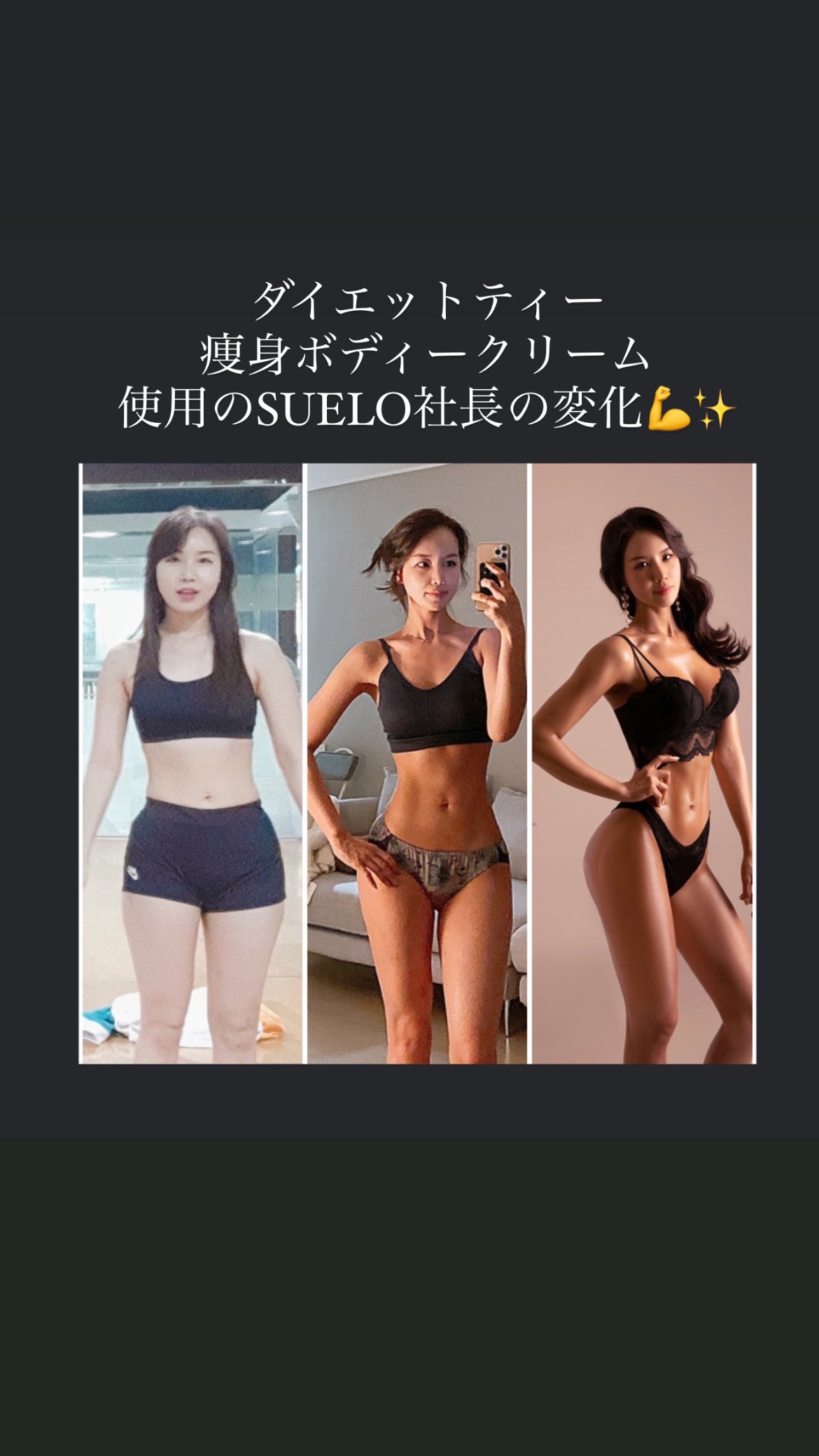 【SUELO】カボチャ小豆茶(ダイエットティー) 2g×20個　※7/8〜7/19迄に順次発送予定