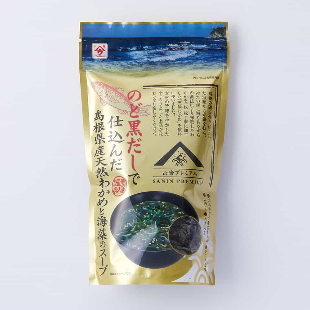 【魚の屋】のど黒だし天然わかめと海藻のスープ　60g  　※6/18~24頃より順次配送予定