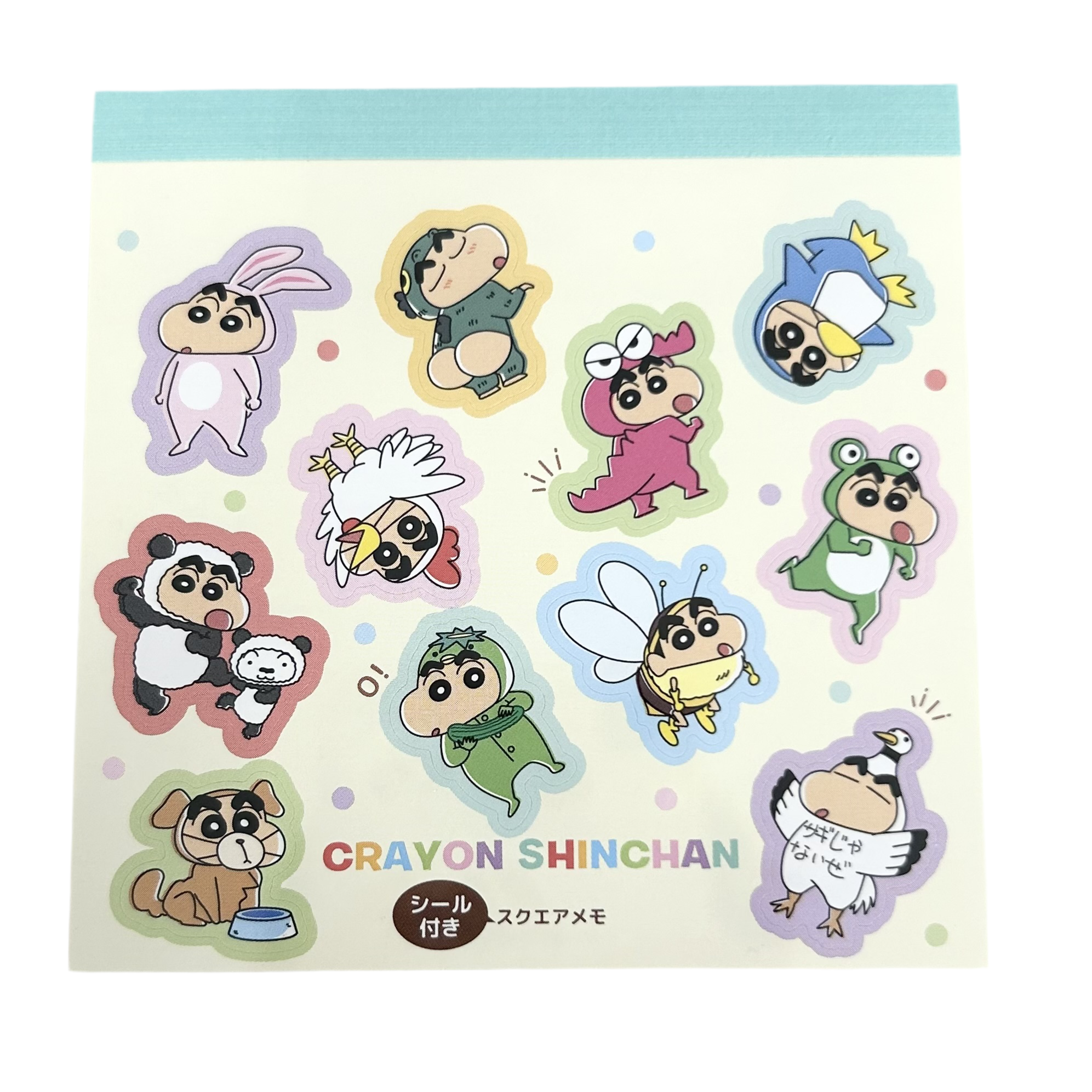 クレヨンしんちゃんシール付きスクエアメモ　-変身しんちゃん-　※9/17-23より順次発送予定