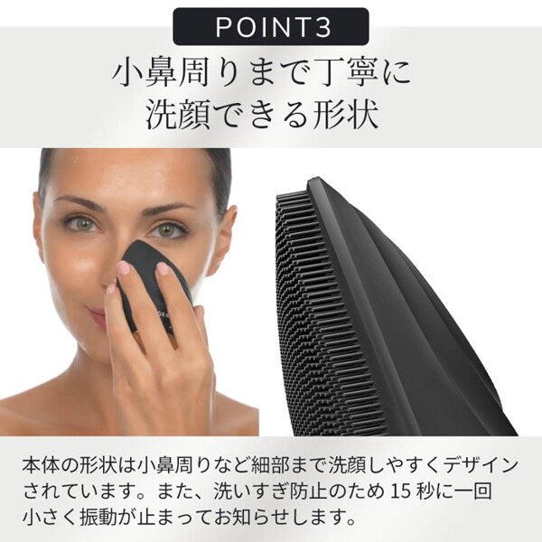 【ハローキティ フェイシャルブラシセット🎀】【GESKE】ソニックフェイシャルブラシ　※3/26〜4/1頃より順次発送予定