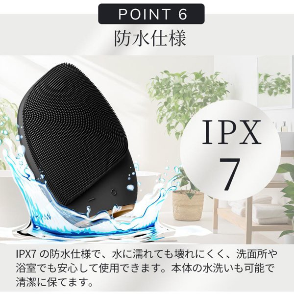 【ハローキティ フェイシャルブラシセット🎀】【GESKE】ソニックフェイシャルブラシ　※3/26〜4/1頃より順次発送予定