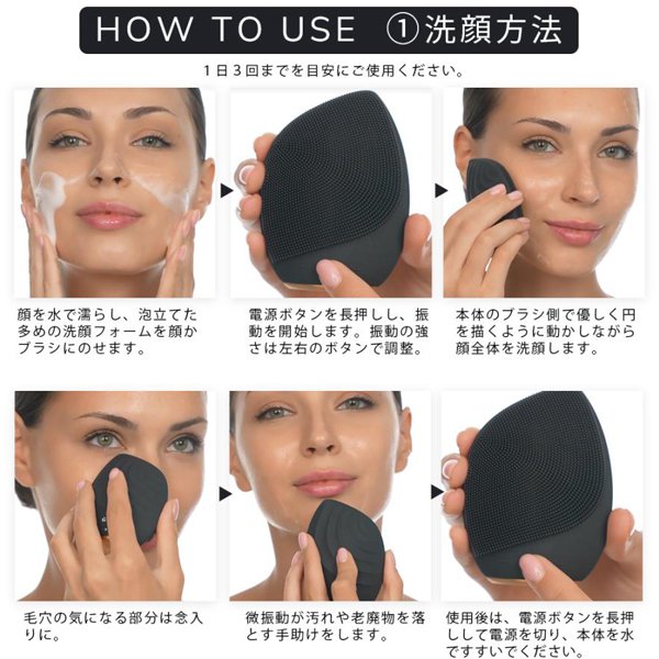 【ハローキティ フェイシャルブラシセット🎀】【GESKE】ソニックフェイシャルブラシ　※3/26〜4/1頃より順次発送予定