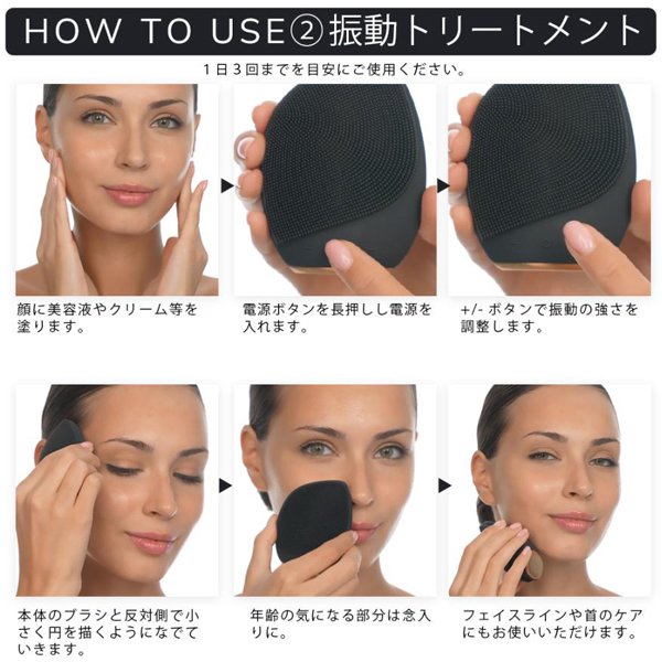 【ハローキティ フェイシャルブラシセット🎀】【GESKE】ソニックフェイシャルブラシ　※3/26〜4/1頃より順次発送予定