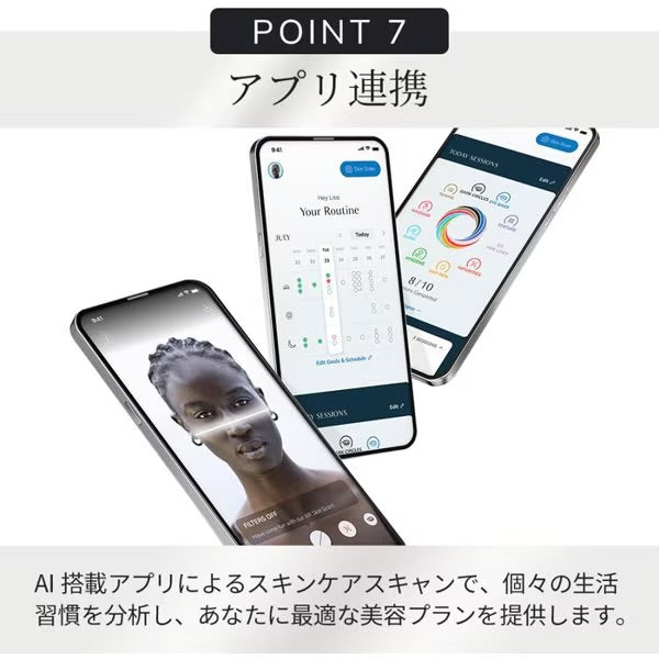 【ハローキティ フェイシャルブラシセット🎀】【GESKE】マイクロカレント スキンスクライバー＆ ブラックヘッドリムーバー　※3/26〜4/1より順次発送