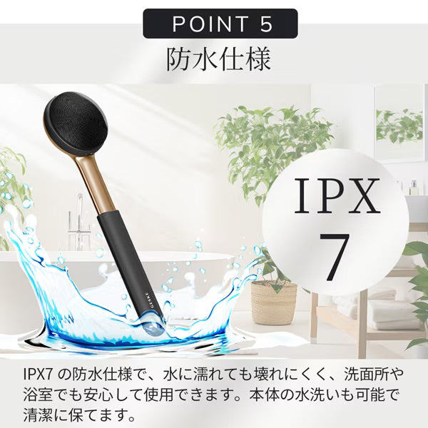 【ハローキティ フェイシャルブラシセット🎀】【GESKE】ソニック フルボディブラシ & インテンシブ エクスフォリエイター　※3/26〜4/1より順次発送