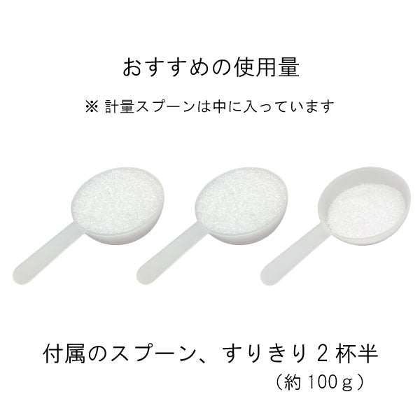 MoonEPSOM SALT(ﾑｰﾝｴﾌﾟｿﾑｿﾙﾄ）600g 下弦の月の香 ※3/5~3/11より順次発送予定