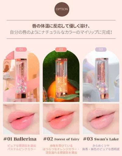 【coringco】SHALALA SNOW BALL LIP BALM #01　※9/17-23より順次発送予定